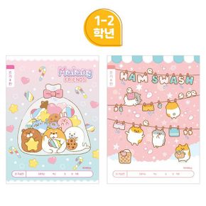 아이비스 초등 저학년 쓰기 8칸 노트 여아 준비물