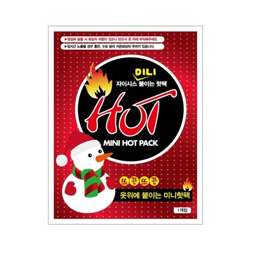 상품 이미지 #2