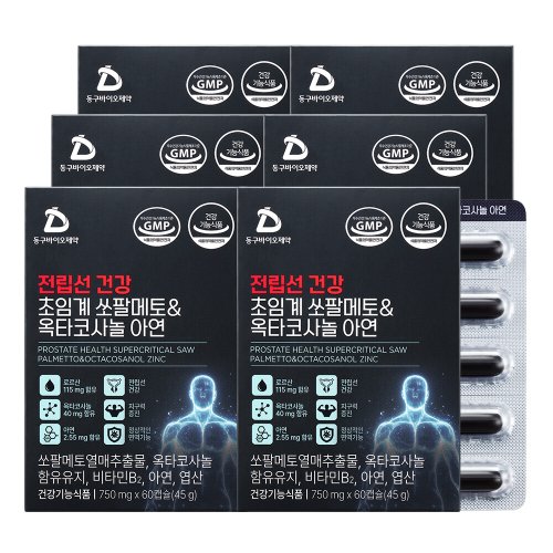 상품이미지1