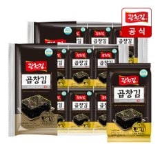 최고급 곱창원초로 만든 곱창 도시락김5g 16단+16단 총32봉