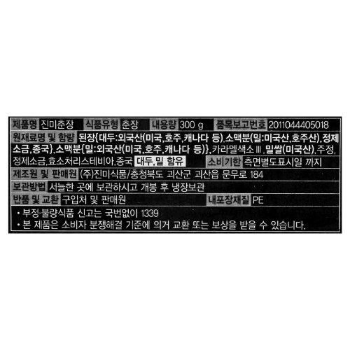 이미지2