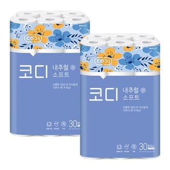 코디 내추럴소프트 27m 30롤 2팩