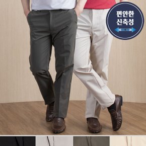 남성 여름 쿨링 세련된 신사 뒷통밴딩 스판 면바지 검정회색카키아이보리/30-40 빅사이즈/노턱/골프바지