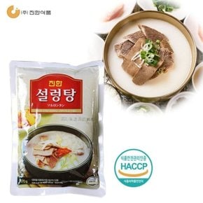 엄청난 맛 설렁탕 570g 1팩 즉석 간편식 국 탕 요리 (WC81825)