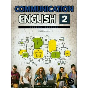 Communication English 2