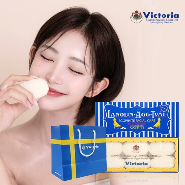 (공식판매처)스웨덴에그팩 요거트 앤 에델바이스(건성/극건성용) 50g x 6개입 1box, GIFT BAG