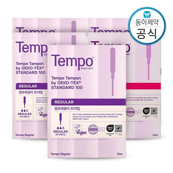 탐폰 체내형생리대 레귤러/슈퍼 100매