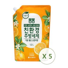 퐁퐁 친환경 주방세제 오렌지향 리필 1.2L x 5개