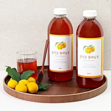  경남 하동 잘익은 황매실청 1000ml