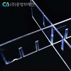 중앙브레인 부품칸막이504-2번/CA504-2전용/부품칸막이