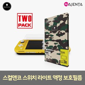 스컬앤코 닌텐도 스위치 라이트 액정 보호필름 2 PACK