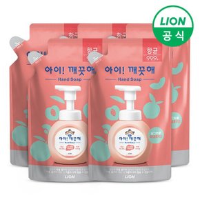 아이깨끗해 촉촉한 모이스처 핸드워시 복숭아향 200ml 리필 5개