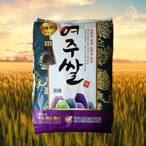 웰굿 여주 명품 진상미 여주쌀 10kg