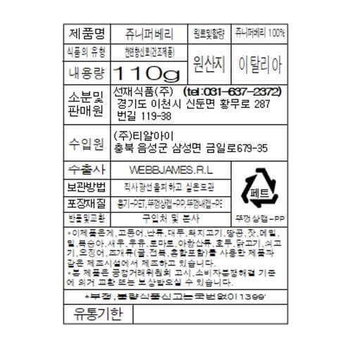 이미지2