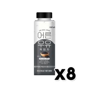 어른우유 흑임자 건강한끼 페트음료 250ml x 8개