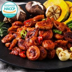 [HACCP] 불향가득 매콤한 훈제 양념 막창 400g