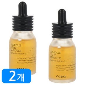 풀핏 프로폴리스 라이트 앰플 30ml 2개(1+1)