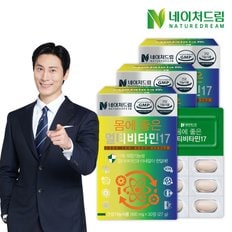 네이처드림 몸에 좋은 멀티비타민17 900mg x 30정(27g) 3박스