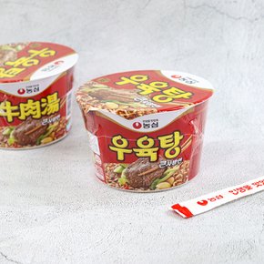 농심 우육탕 큰사발면 115g x4개 / 컵라면 큰컵