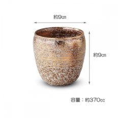 CtoC JAPAN 페어 소주 컵 멀티 φ9 × 9cm 370cc 마사 브러시 도자기 가마