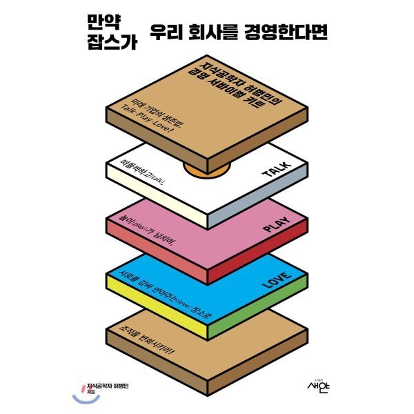 상품이미지1
