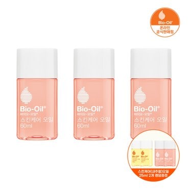  바이오오일 스킨케어 오일 60ml 3개+증정25ml 2개(랜덤)