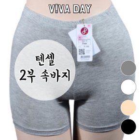 속바지 여성속바지 신축성좋은속바지 VIVADAY-A24