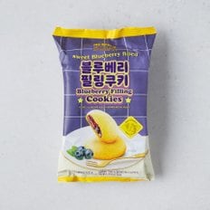 블루베리필링쿠키 120g