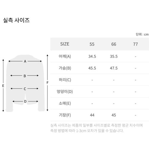 상품이미지8