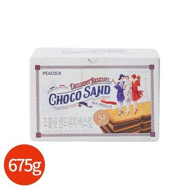 피코크 초콜릿 샌드위치 비스킷 675g