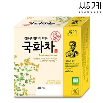  쌍계명차 김동곤 명인 국화차 40T