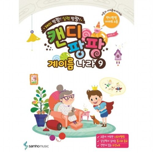 대표이미지