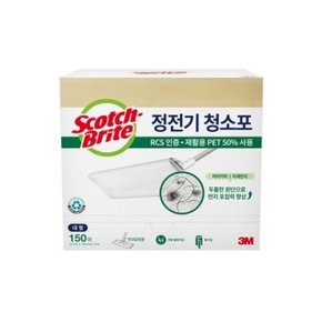 스카치브라이트 청소티슈 대형 대용량 정전기 청소포 150매 (PET)