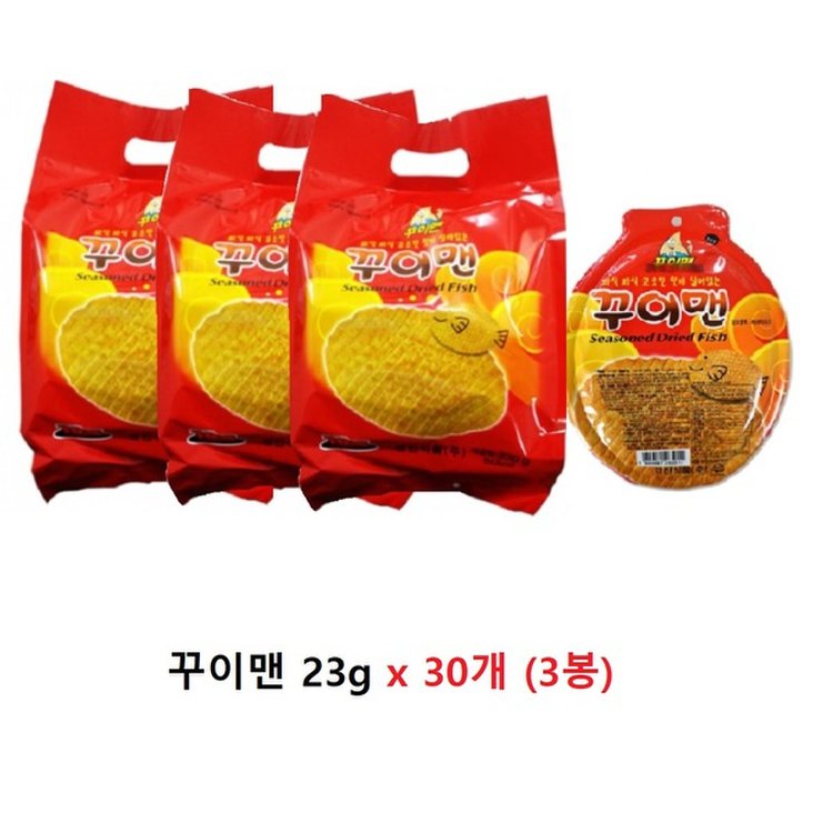 꾸이맨 23G 30개(3봉), 믿고 사는 즐거움 Ssg.Com