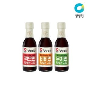 맛있는 간장(비비면/무치면/찍으면) 3종세트