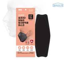 3D 데일리 황사 미세먼지 마스크 대형 KF94 블랙 1매 개별