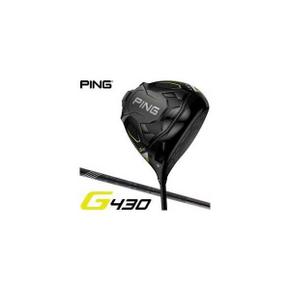 5561748 핑 핑 G430 LST 드라이버 PING TOUR 2.0 BLACK 65  75 샤프트 DA3394184