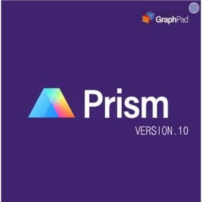 GraphPad Prism V10 기업용 영구 라이선스