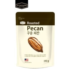 구운피칸 190g