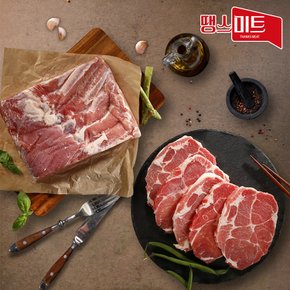 [땡스미트] 프리미엄 돼지고기 통삼겹 1.6Kg(통삼겹1.2kg+목전지400g)