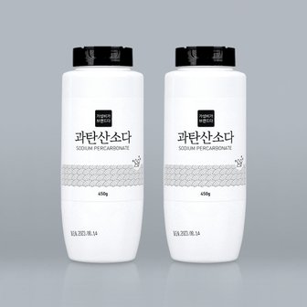  가성비가브랜드다 톡톡톡 과탄산소다 표백제 450g x 2개