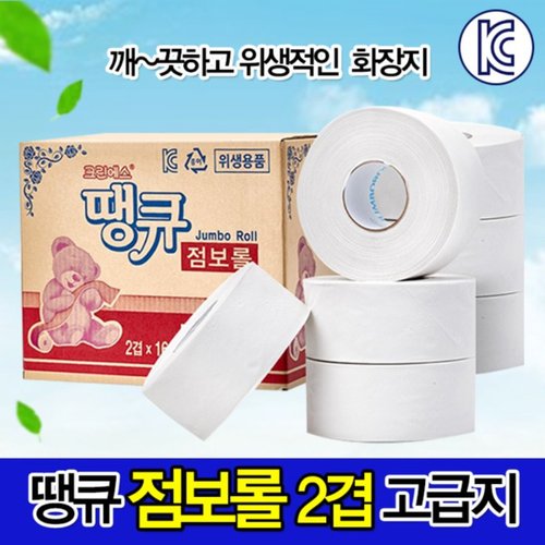 상품이미지1