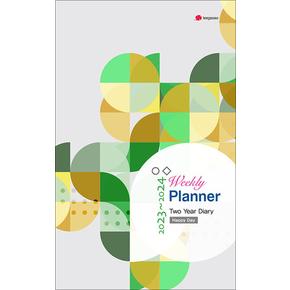 2023~2024 Weekly Planner Two Year Diary (Happy Day)