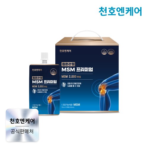추가3이미지