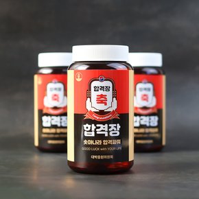 합격응원파워간식세트 합격장 x 5개 / 수능간식선물  대량주문