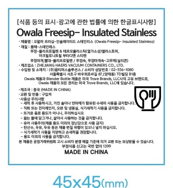 상품 이미지1