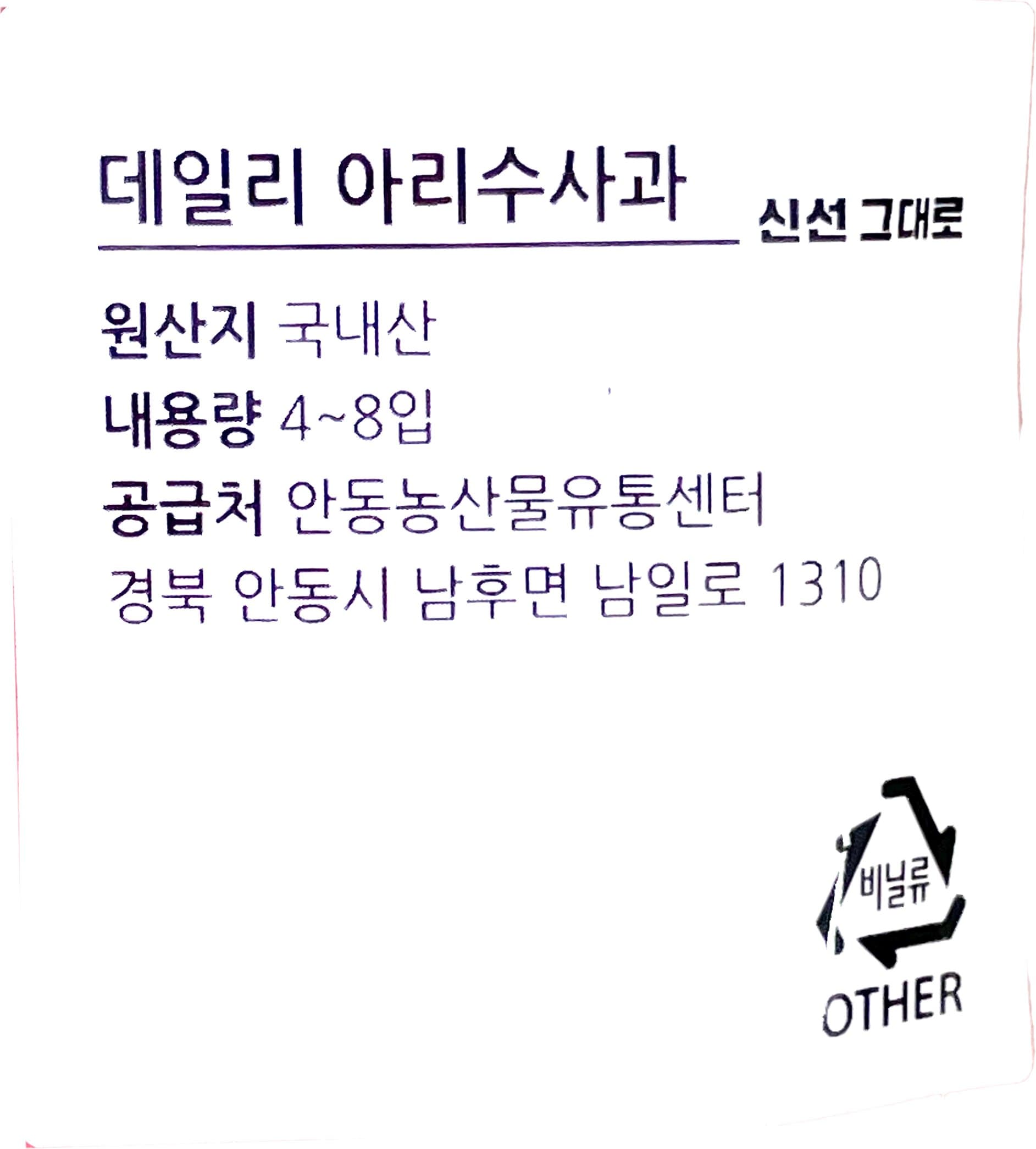 품질표시이미지1