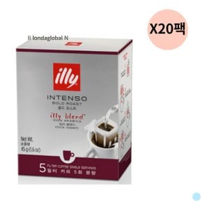 일리 필터 드립 커피 인텐소 다크 사무실 5개 X 20팩