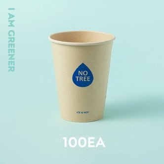 아이엠그리너 [아이스 겸용] 400ml 양면코팅 대나무 종이컵 100개