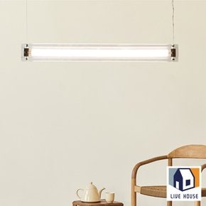 인테리어 LED 조명 펜던트 식탁등 식탁조명